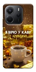 Чехол itsPrint Верю в кофе для Xiaomi Redmi Note 14 4G (Europe version)
