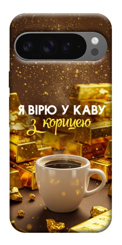 Чехол itsPrint Верю в кофе для Google Pixel 10 Pro XL, деньги, купить оптом с доставкой