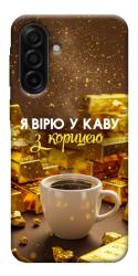Чехол itsPrint Верю в кофе для Samsung Galaxy A17 5G/4G