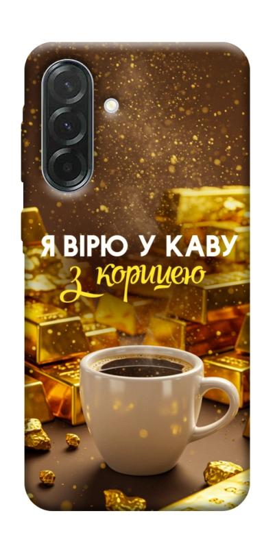 Чехол itsPrint Верю в кофе для Samsung Galaxy A57 5G, деньги, купить оптом с доставкой