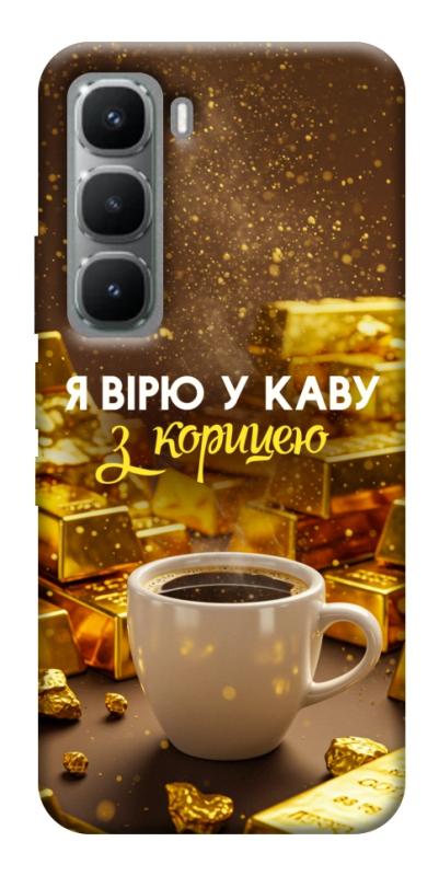 Чехол itsPrint Верю в кофе для Infinix Hot 60 Pro+, деньги, купить оптом с доставкой