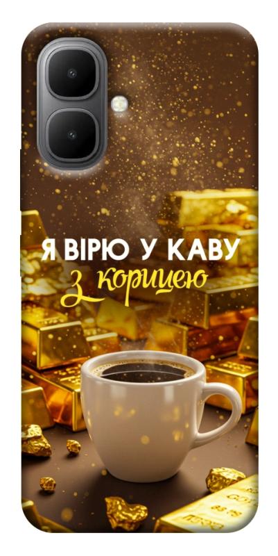Чехол itsPrint Верю в кофе для Infinix Smart 10, деньги, купить оптом с доставкой