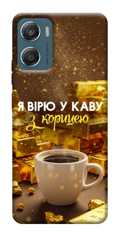 Чехол itsPrint Верю в кофе для Motorola Moto G06, деньги, купить оптом с доставкой