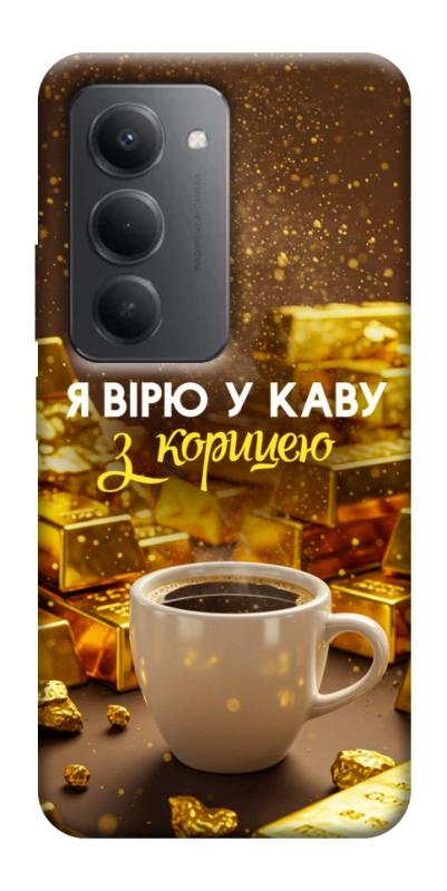 Чехол itsPrint Верю в кофе для Xiaomi Redmi 15 (Global), деньги, купить оптом с доставкой