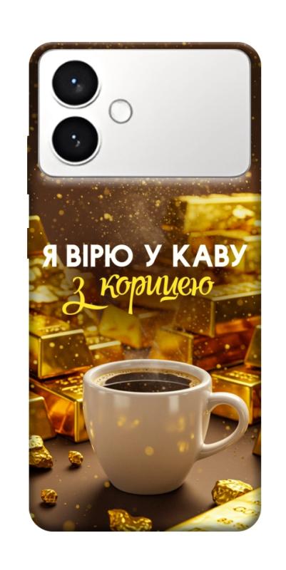 Чехол itsPrint Верю в кофе для Samsung Galaxy S26+, деньги, купить оптом с доставкой