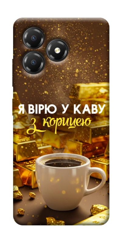 Чохол itsPrint Вірю в каву для ZTE Blade A36, гроші, купити оптом з доставкою