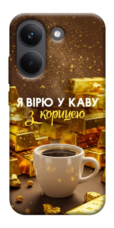 Чехол itsPrint Верю в кофе для Xiaomi Poco X8 Pro, деньги, купить оптом с доставкой
