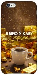 Чехол itsPrint Верю в кофе для Apple iPhone 6/6s (4.7")