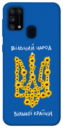 Чехол itsPrint Вільний народ для Samsung Galaxy M31