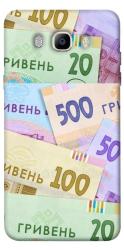 Чохол itsPrint Гривня для Samsung J710F Galaxy J7 (2016)
