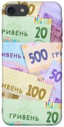 Чехол itsPrint Гривня для Apple iPhone 7 / 8 (4.7")