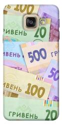 Чохол itsPrint Гривня для Samsung A520 Galaxy A5 (2017)