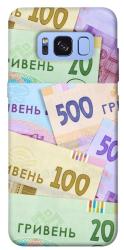 Чохол itsPrint Гривня для Samsung G950 Galaxy S8