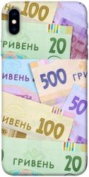 Чехол itsPrint Гривня для Apple iPhone X (5.8")