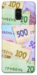 Чехол itsPrint Гривня для Samsung A530 Galaxy A8 (2018)