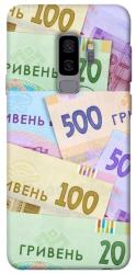 Чохол itsPrint Гривня для Samsung Galaxy S9+