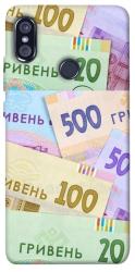 Чехол itsPrint Гривня для Xiaomi Redmi Note 5 Pro / Note 5 (AI Dual Camera)