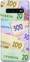 Чохол itsPrint Гривня для Samsung Galaxy S10