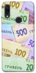 Чохол itsPrint Гривня для Xiaomi Redmi Note 7 / Note 7 Pro / Note 7s