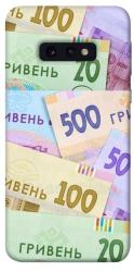 Чохол itsPrint Гривня для Samsung Galaxy S10e