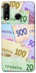 Чехол itsPrint Гривня для Huawei P30 lite