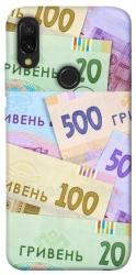 Чехол itsPrint Гривня для Xiaomi Redmi 7