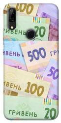 Чехол itsPrint Гривня для Huawei P Smart Z