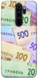 Чохол itsPrint Гривня для Xiaomi Redmi Note 8 Pro