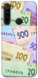 Чохол itsPrint Гривня для Xiaomi Redmi Note 8