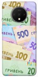 Чехол itsPrint Гривня для OnePlus 7T