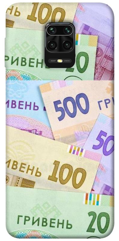 Чохол itsPrint Гривня для Xiaomi Redmi Note 9s / Note 9 Pro / Note 9 Pro Max, гроші, купити оптом з доставкою