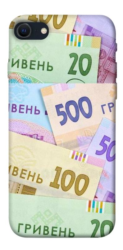 Чехол itsPrint Гривня для Apple iPhone SE (2020), деньги, купить оптом с доставкой