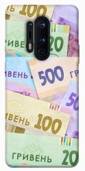 Чехол itsPrint Гривня для OnePlus 8 Pro