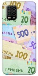 Чохол itsPrint Гривня для Xiaomi Mi 10 Lite