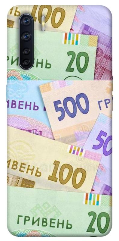 Чехол itsPrint Гривня для Oppo A91, деньги, купить оптом с доставкой