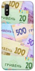 Чохол itsPrint Гривня для Xiaomi Redmi 9A
