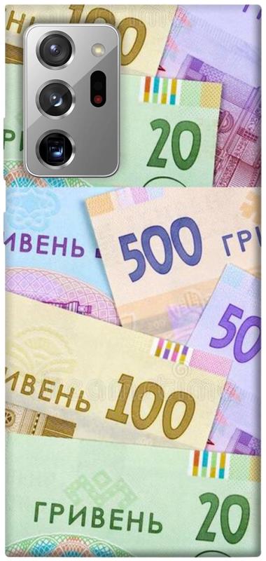 Чохол itsPrint Гривня для Samsung Galaxy Note 20 Ultra, гроші, купити оптом з доставкою