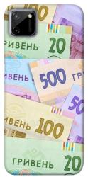 Чехол itsPrint Гривня для Realme C11