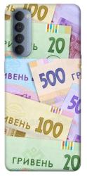 Чехол itsPrint Гривня для Oppo Reno 4 Pro