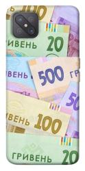 Чехол itsPrint Гривня для Oppo A92s