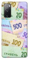 Чехол itsPrint Гривня для Samsung Galaxy S20 FE