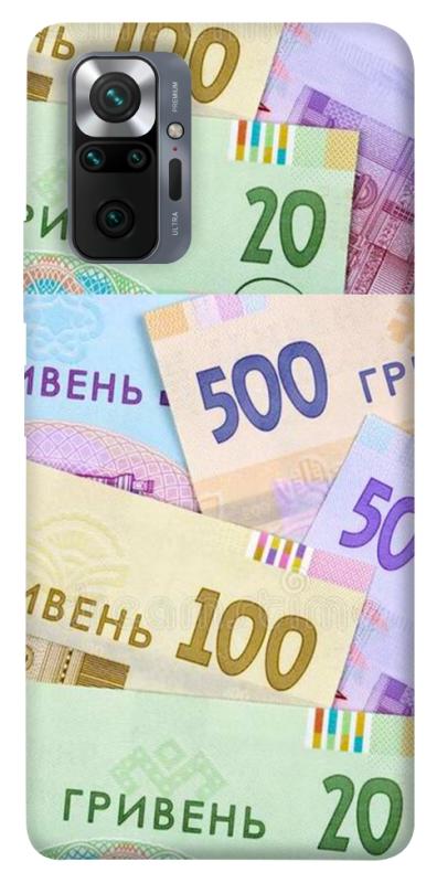 Чохол itsPrint Гривня для Xiaomi Redmi Note 10 Pro, гроші, купити оптом з доставкою