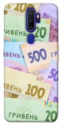 Чехол itsPrint Гривня для Oppo A5 (2020) / Oppo A9 (2020)