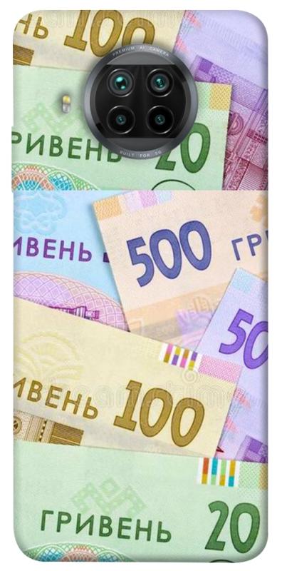 Чехол itsPrint Гривня для Xiaomi Mi 10T Lite / Redmi Note 9 Pro 5G, деньги, купить оптом с доставкой