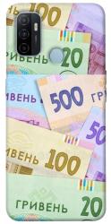 Чехол itsPrint Гривня для Oppo A53 / A32 / A33