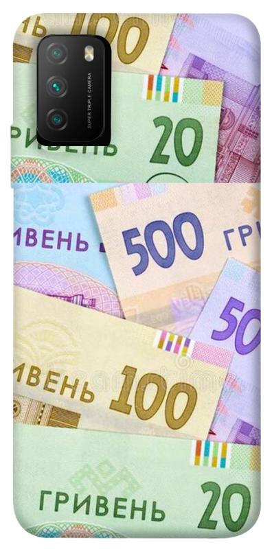 Чохол itsPrint Гривня для Xiaomi Poco M3, гроші, купити оптом з доставкою