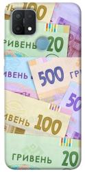 Чехол itsPrint Гривня для Oppo A15s / A15