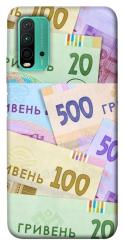 Чехол itsPrint Гривня для Xiaomi Redmi Note 9 4G / Redmi 9 Power / Redmi 9T