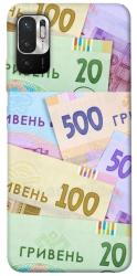 Чехол itsPrint Гривня для Xiaomi Redmi Note 10 5G