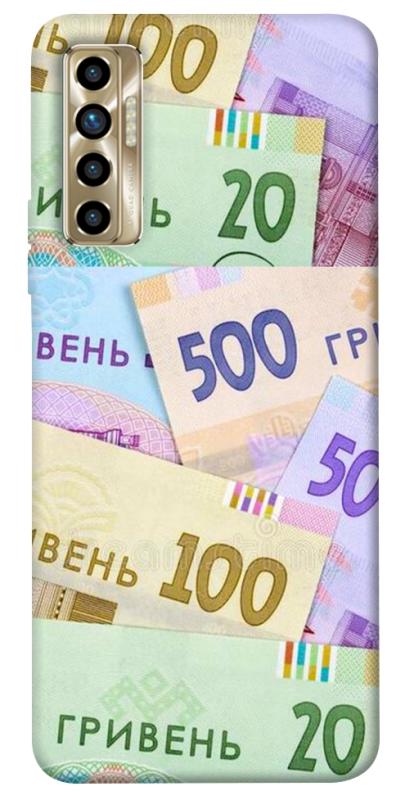 Чохол itsPrint Гривня для TECNO Camon 17P, гроші, купити оптом з доставкою